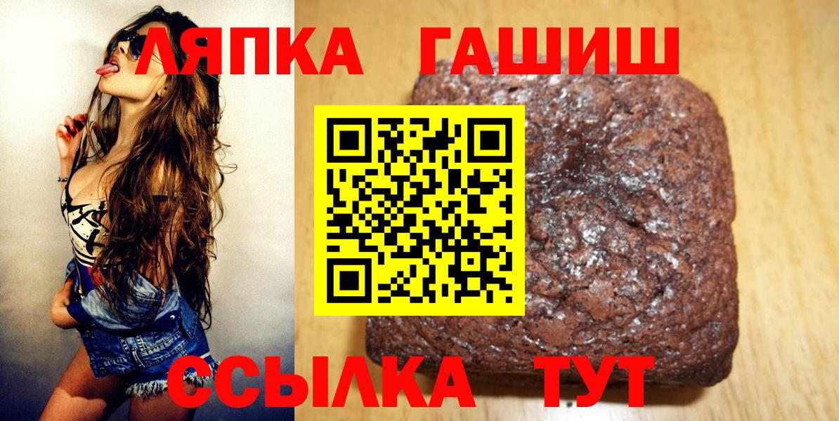  Кокаин Кировск