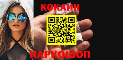 каннабис Ипатово