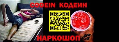 каннабис Ипатово