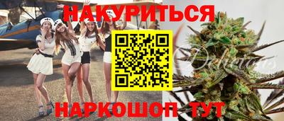 ALPHA-PVP Ирбит