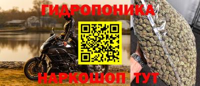 ALPHA-PVP Ирбит