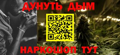 ALPHA-PVP Ирбит
