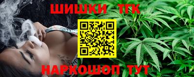 mdma Кандалакша