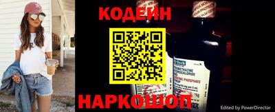 ALPHA-PVP Ирбит