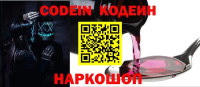 соль курить ск Канаш
