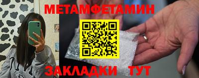 соль курить ск Канаш