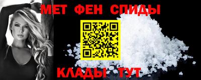 ALPHA-PVP Ирбит