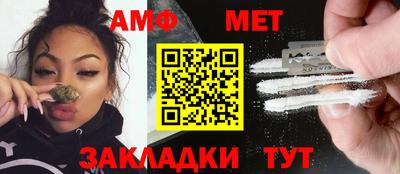 mdma Кандалакша