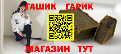 spice Изобильный
