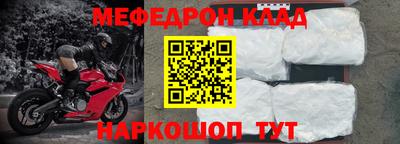 ALPHA-PVP Ирбит