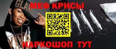 ALPHA-PVP Ирбит