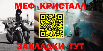 ALPHA-PVP Ирбит