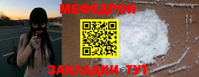 mdma Кандалакша