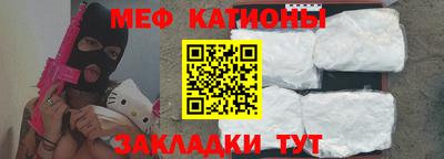 ALPHA-PVP Ирбит